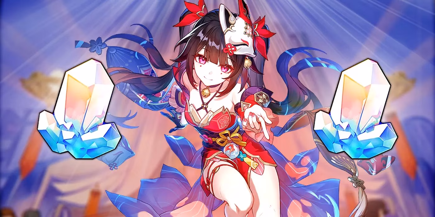 a-wanderer-s-guide-to-the-gifts-of-the-star-rail-codes-combat-and-celestial-bounty-image-1